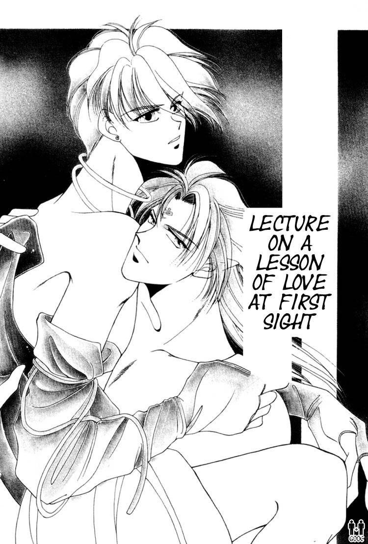 Victory - Ai wa Kabu Chapter 3 page 5 - Chapter 3: Lesson on Love at First Sight