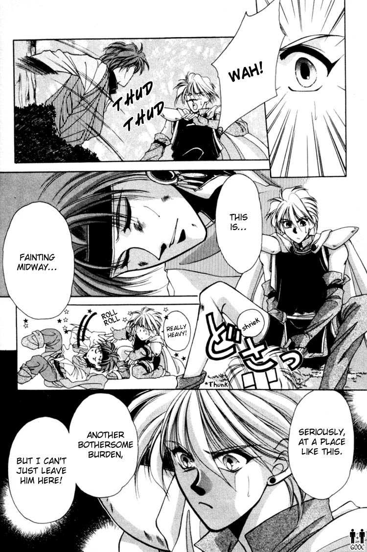Victory - Ai wa Kabu Chapter 3 page 7 - Chapter 3: Lesson on Love at First Sight