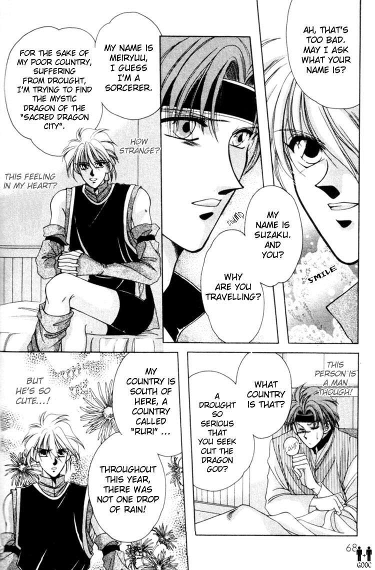 Victory - Ai wa Kabu Chapter 3 page 9 - Chapter 3: Lesson on Love at First Sight