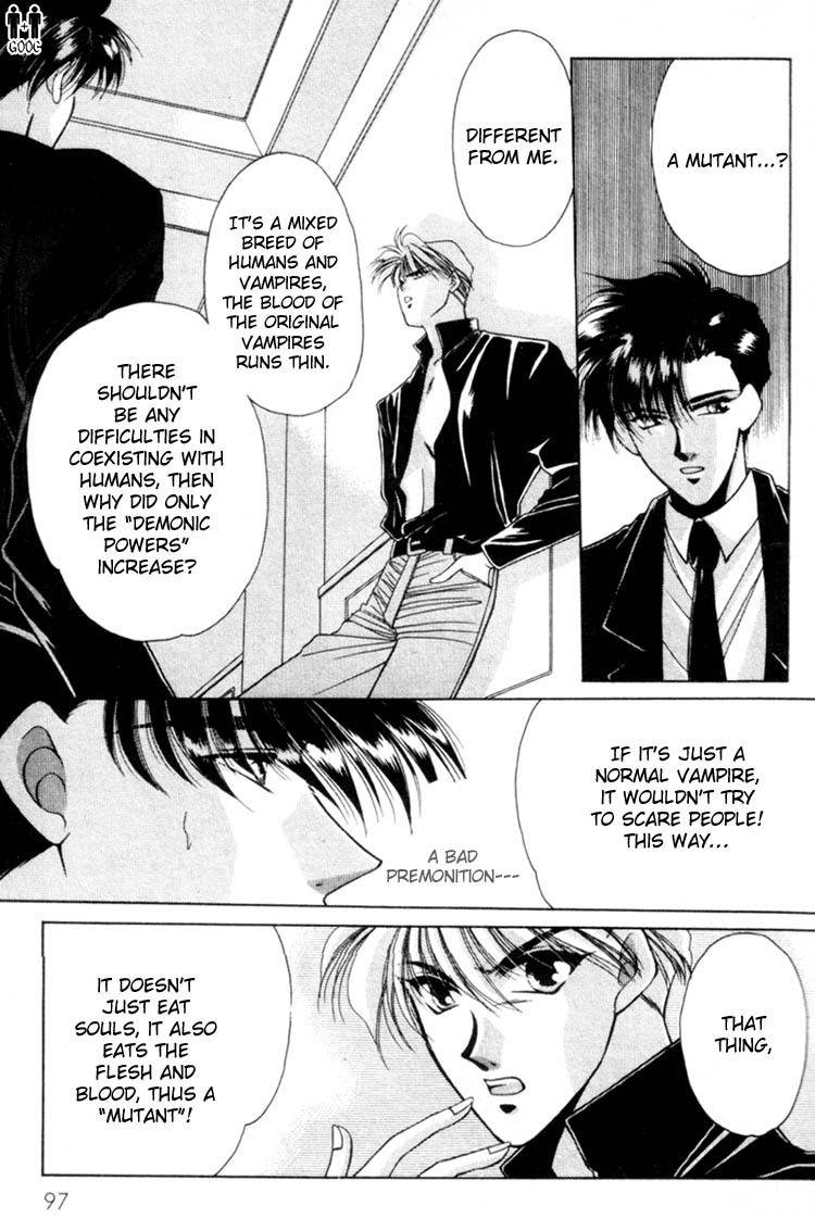 Victory - Ai wa Kabu Chapter 4 page 10 - Chapter 4: Blood Dream