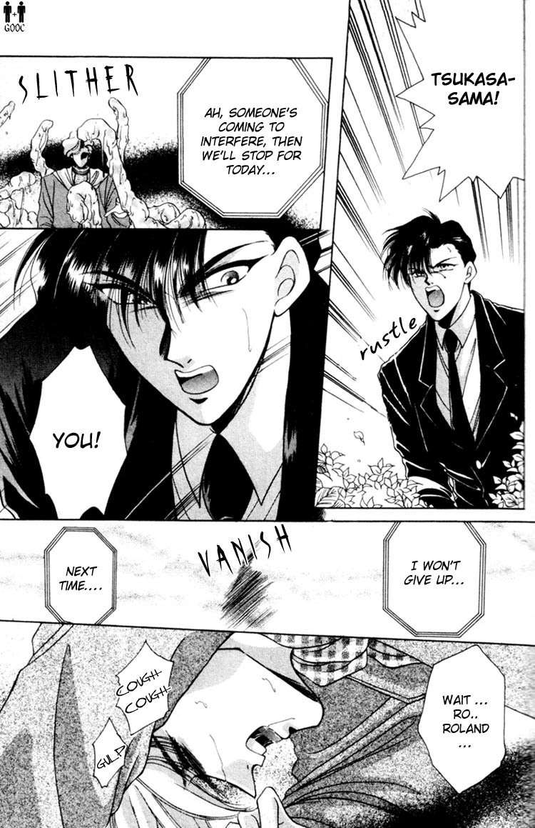 Victory - Ai wa Kabu Chapter 4 page 14 - Chapter 4: Blood Dream