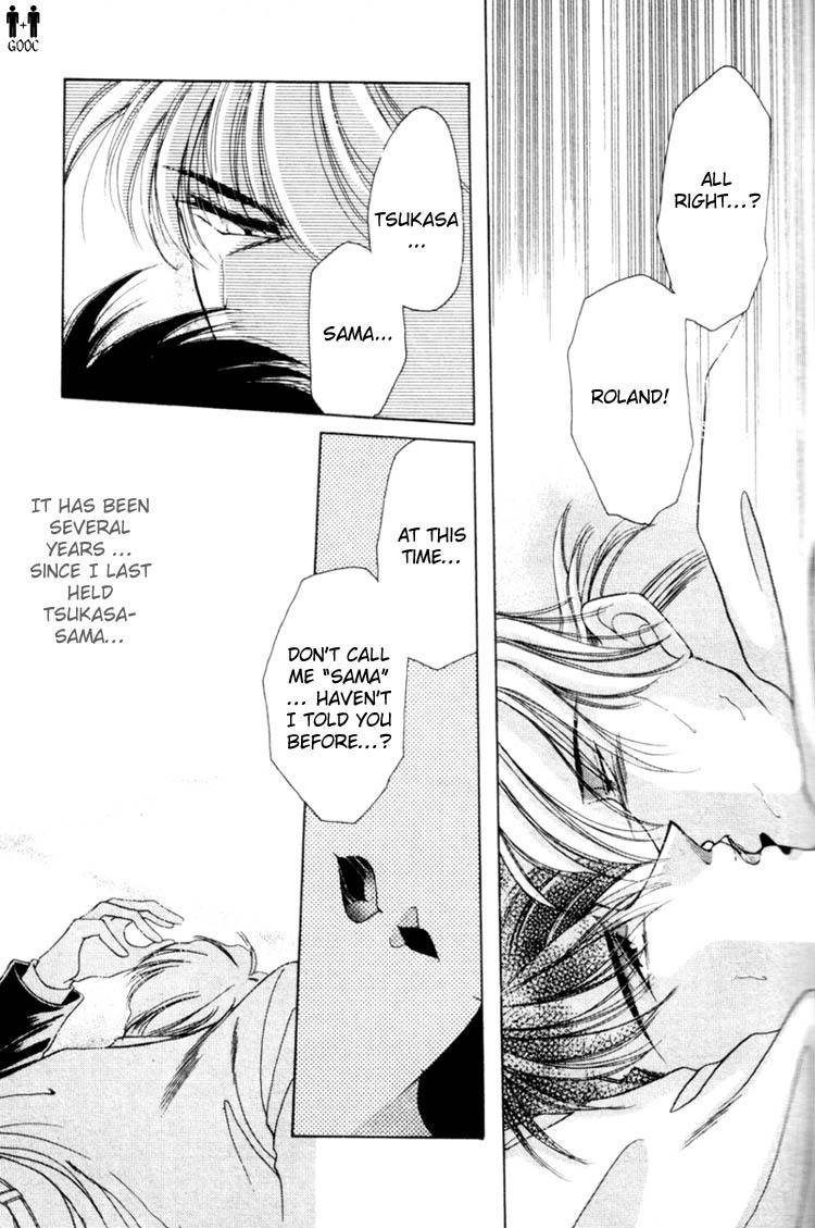 Victory - Ai wa Kabu Chapter 4 page 18 - Chapter 4: Blood Dream