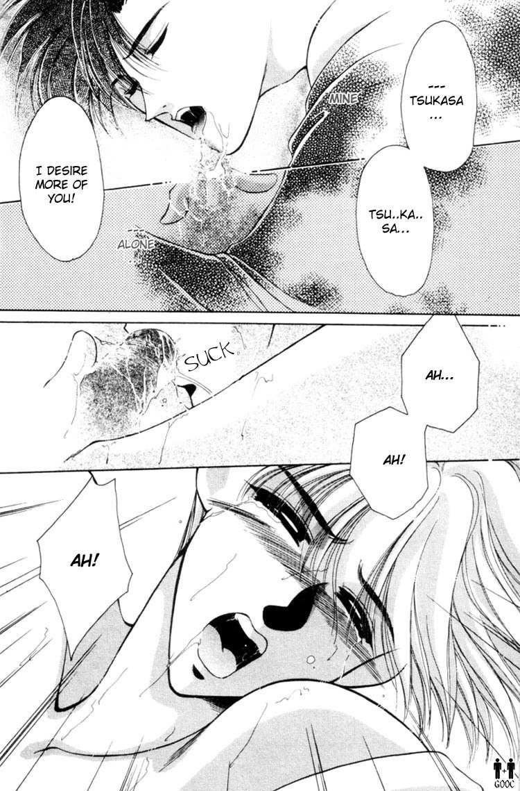 Victory - Ai wa Kabu Chapter 4 page 23 - Chapter 4: Blood Dream