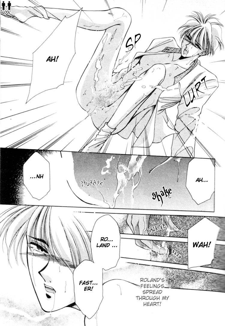 Victory - Ai wa Kabu Chapter 4 page 24 - Chapter 4: Blood Dream