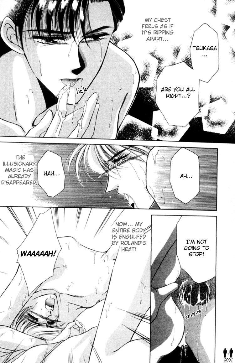 Victory - Ai wa Kabu Chapter 4 page 25 - Chapter 4: Blood Dream