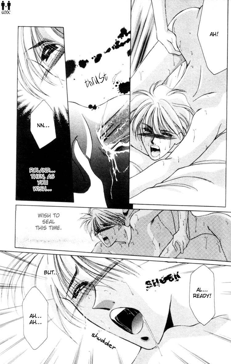 Victory - Ai wa Kabu Chapter 4 page 26 - Chapter 4: Blood Dream
