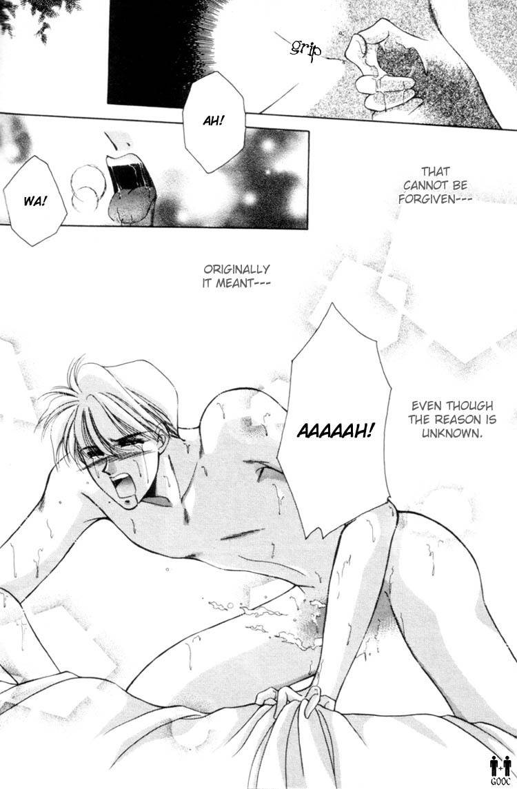 Victory - Ai wa Kabu Chapter 4 page 27 - Chapter 4: Blood Dream