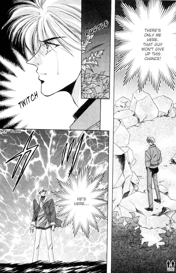 Victory - Ai wa Kabu Chapter 4 page 29 - Chapter 4: Blood Dream