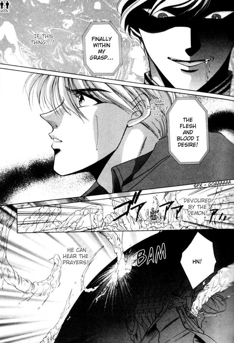 Victory - Ai wa Kabu Chapter 4 page 30 - Chapter 4: Blood Dream