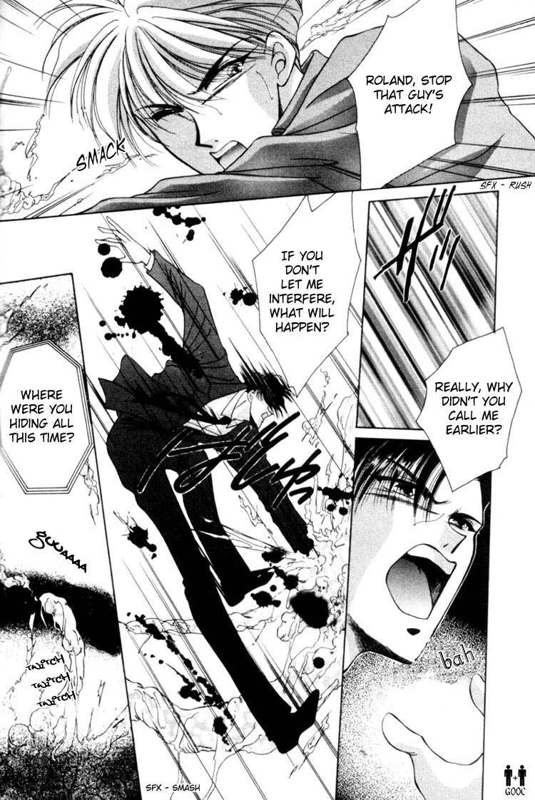 Victory - Ai wa Kabu Chapter 4 page 31 - Chapter 4: Blood Dream
