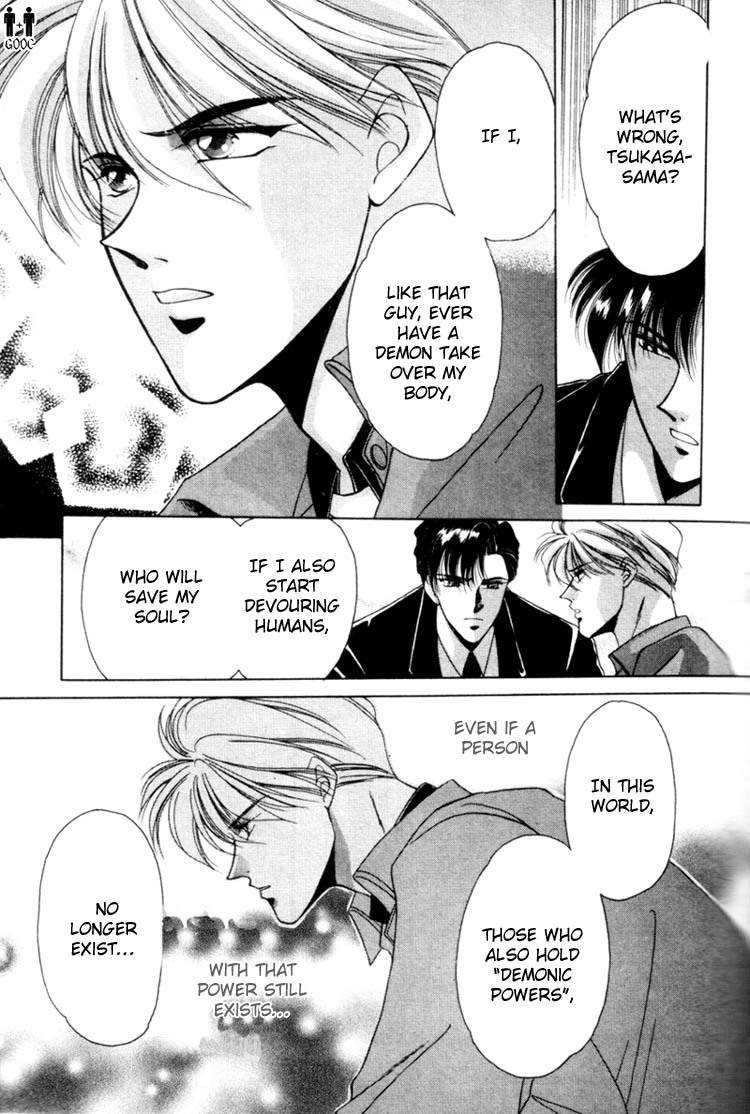 Victory - Ai wa Kabu Chapter 4 page 34 - Chapter 4: Blood Dream