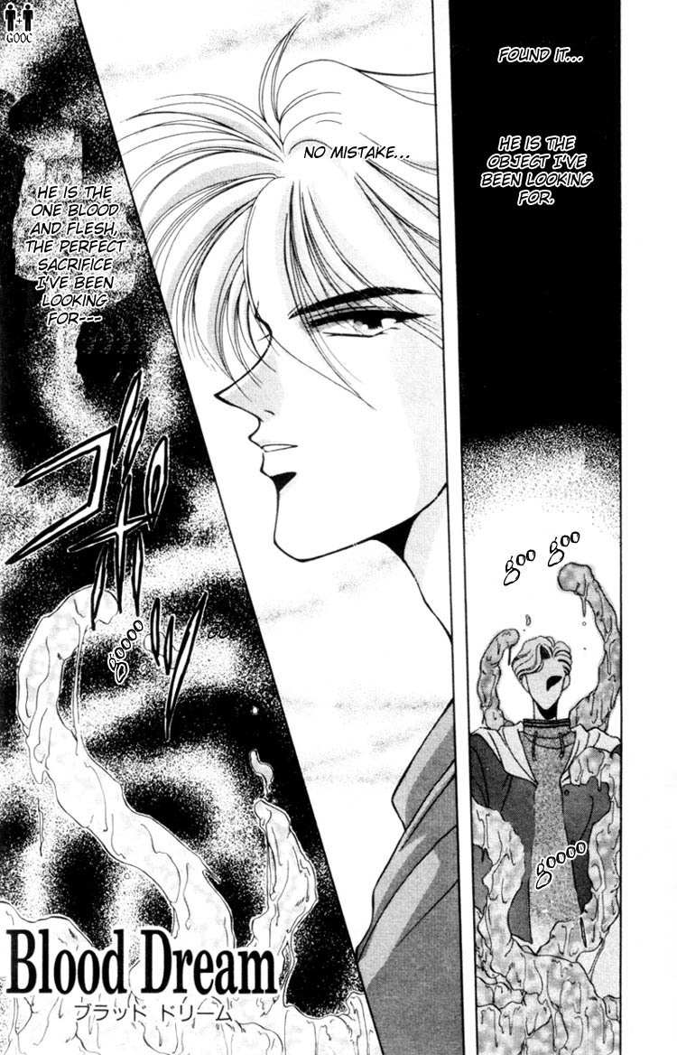 Victory - Ai wa Kabu Chapter 4 page 4 - Chapter 4: Blood Dream