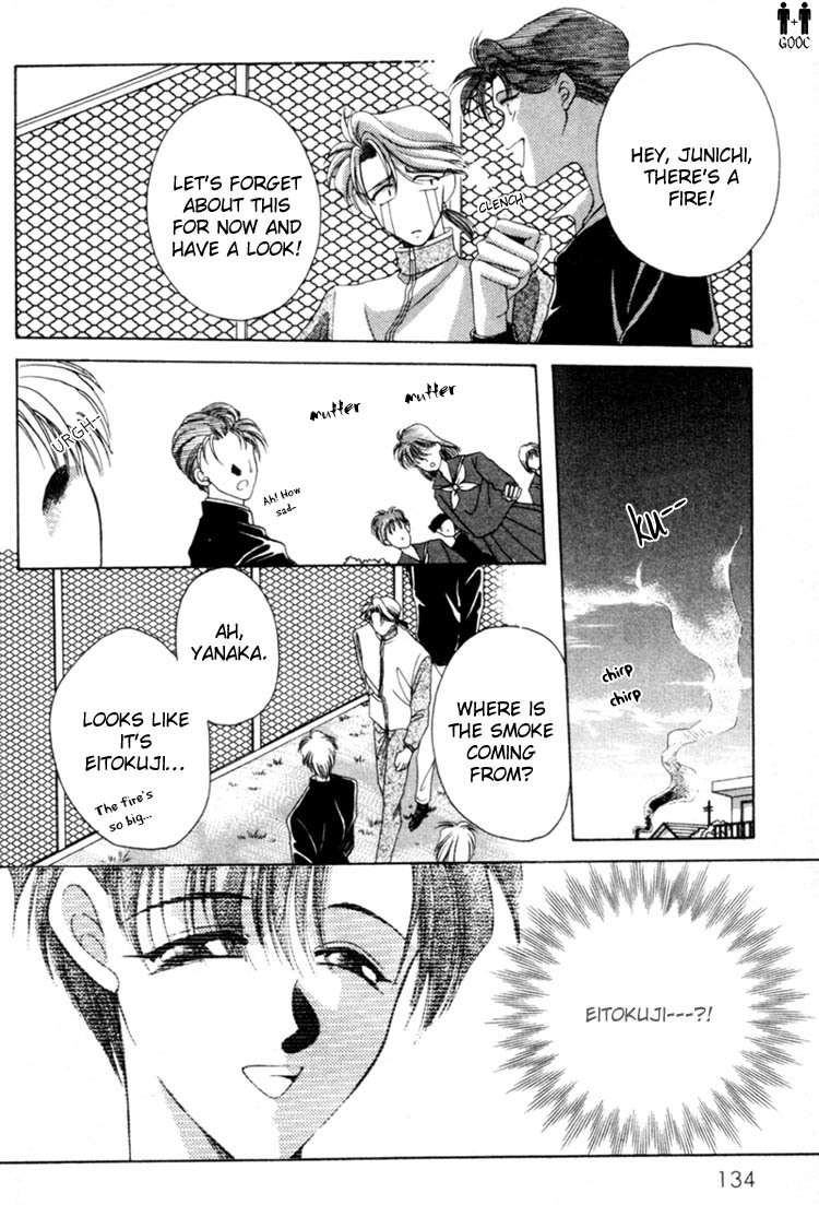 Victory - Ai wa Kabu Chapter 5 page 14 - Chapter 5: The Summer Dream of Youth