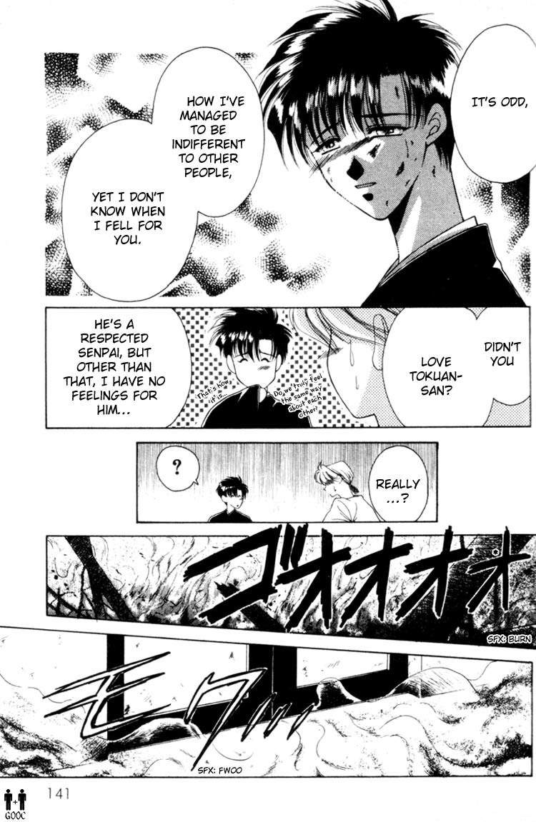 Victory - Ai wa Kabu Chapter 5 page 21 - Chapter 5: The Summer Dream of Youth