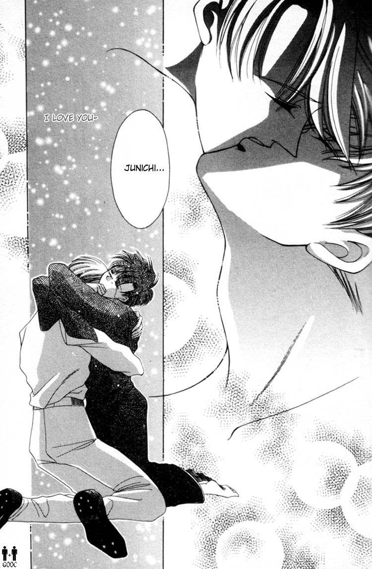 Victory - Ai wa Kabu Chapter 5 page 23 - Chapter 5: The Summer Dream of Youth