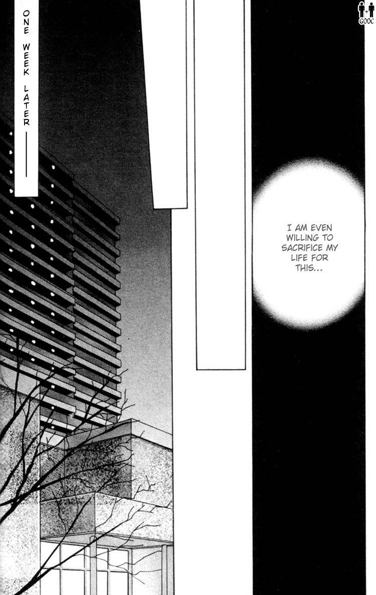 Victory - Ai wa Kabu Chapter 5 page 24 - Chapter 5: The Summer Dream of Youth