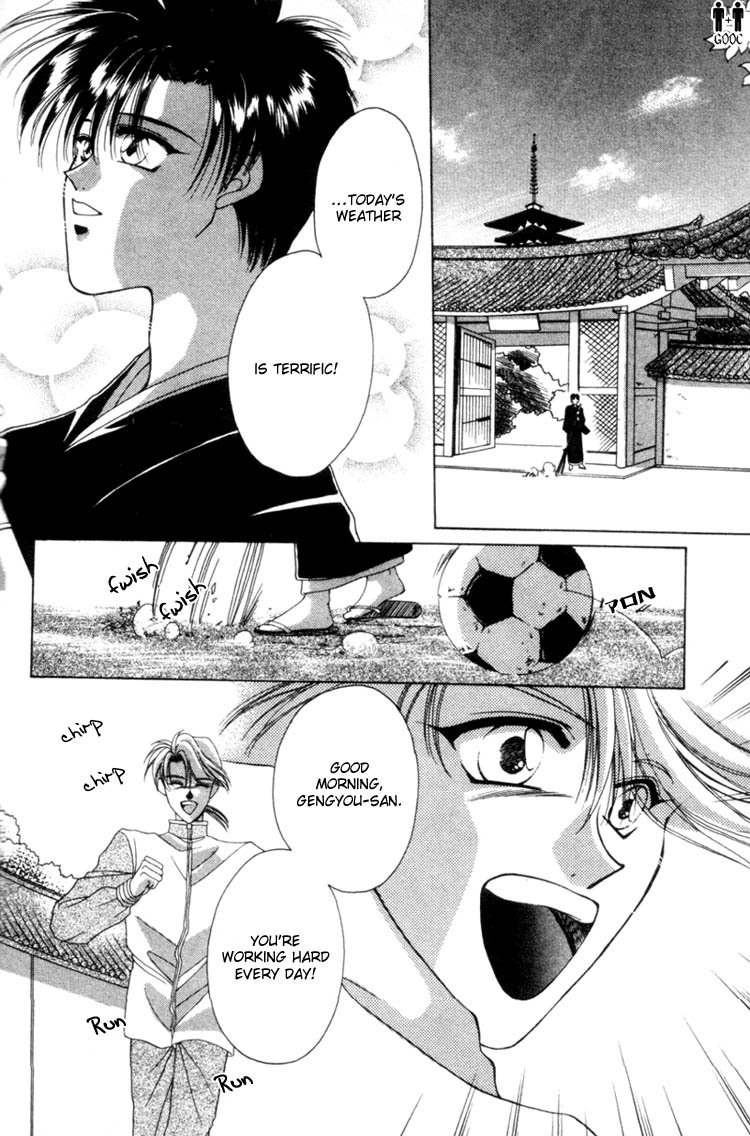 Victory - Ai wa Kabu Chapter 5 page 4 - Chapter 5: The Summer Dream of Youth