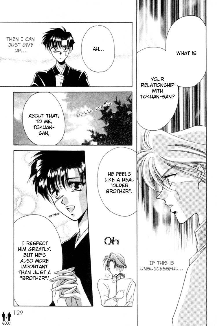 Victory - Ai wa Kabu Chapter 5 page 9 - Chapter 5: The Summer Dream of Youth