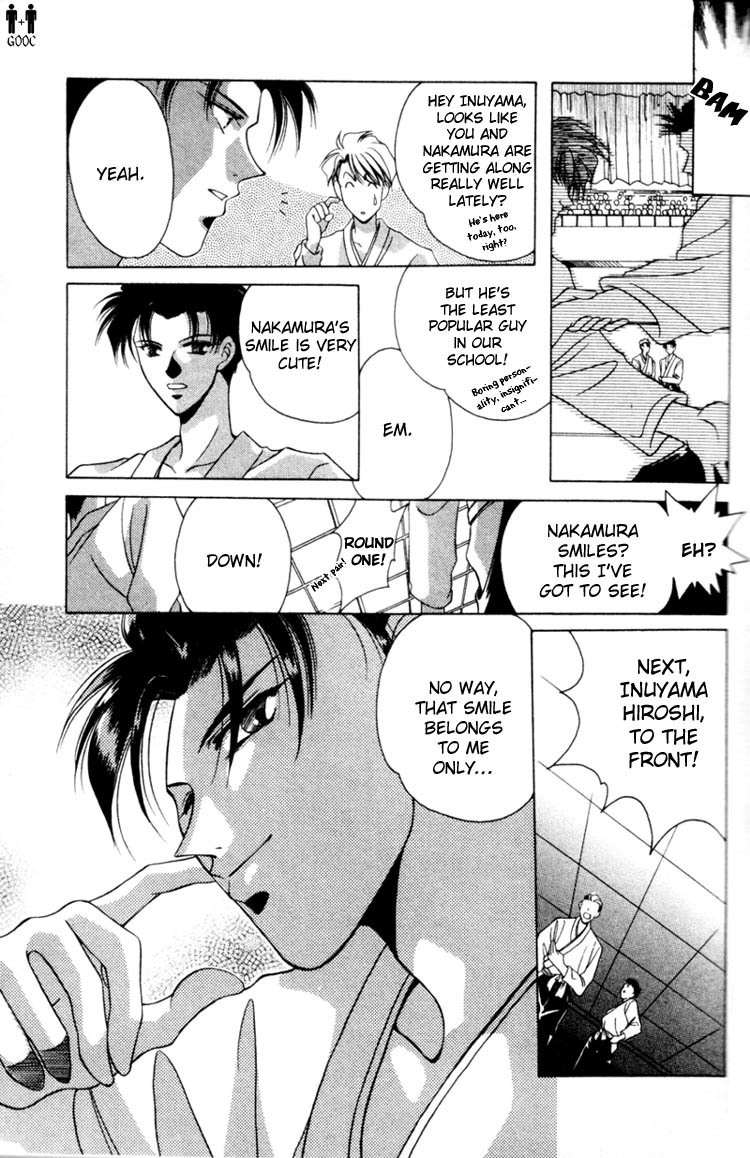 Victory - Ai wa Kabu Chapter 6 page 12 - Chapter 6: The Adorable Straw Doll