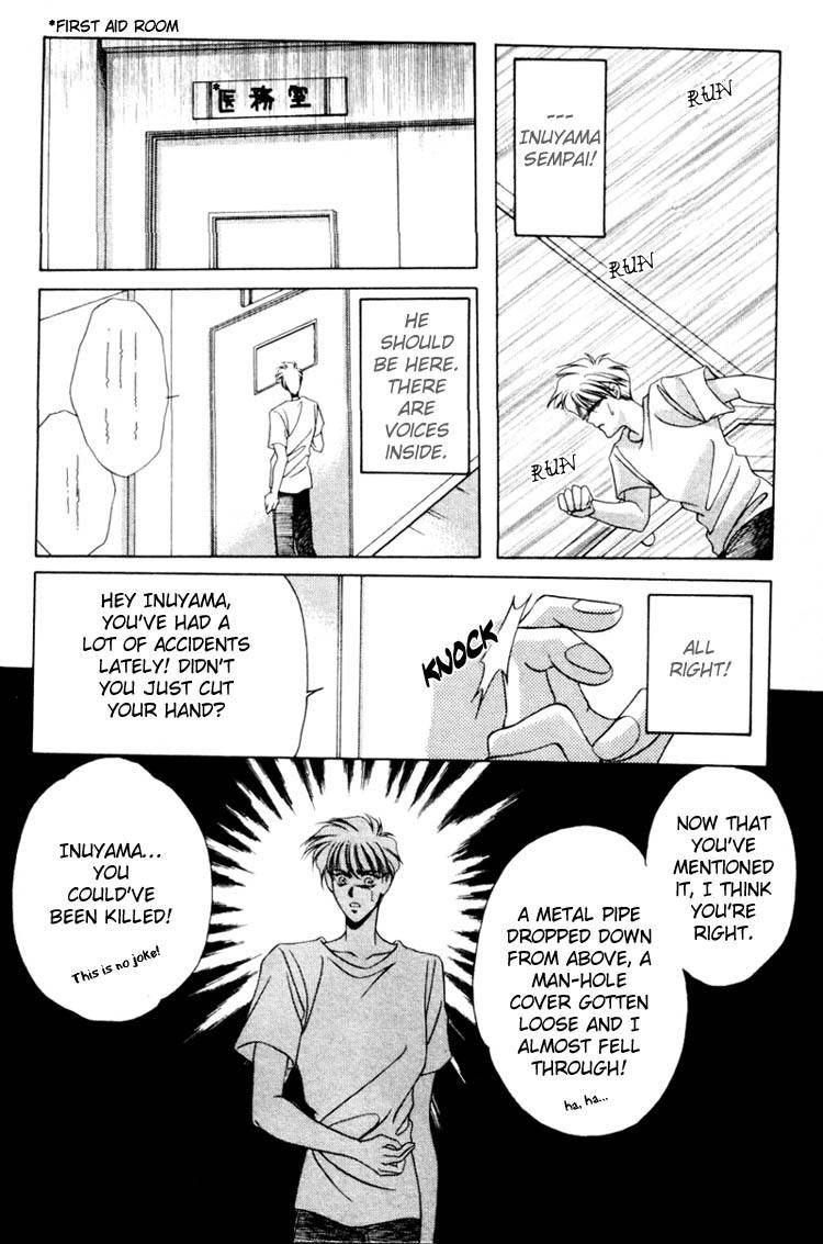 Victory - Ai wa Kabu Chapter 6 page 15 - Chapter 6: The Adorable Straw Doll