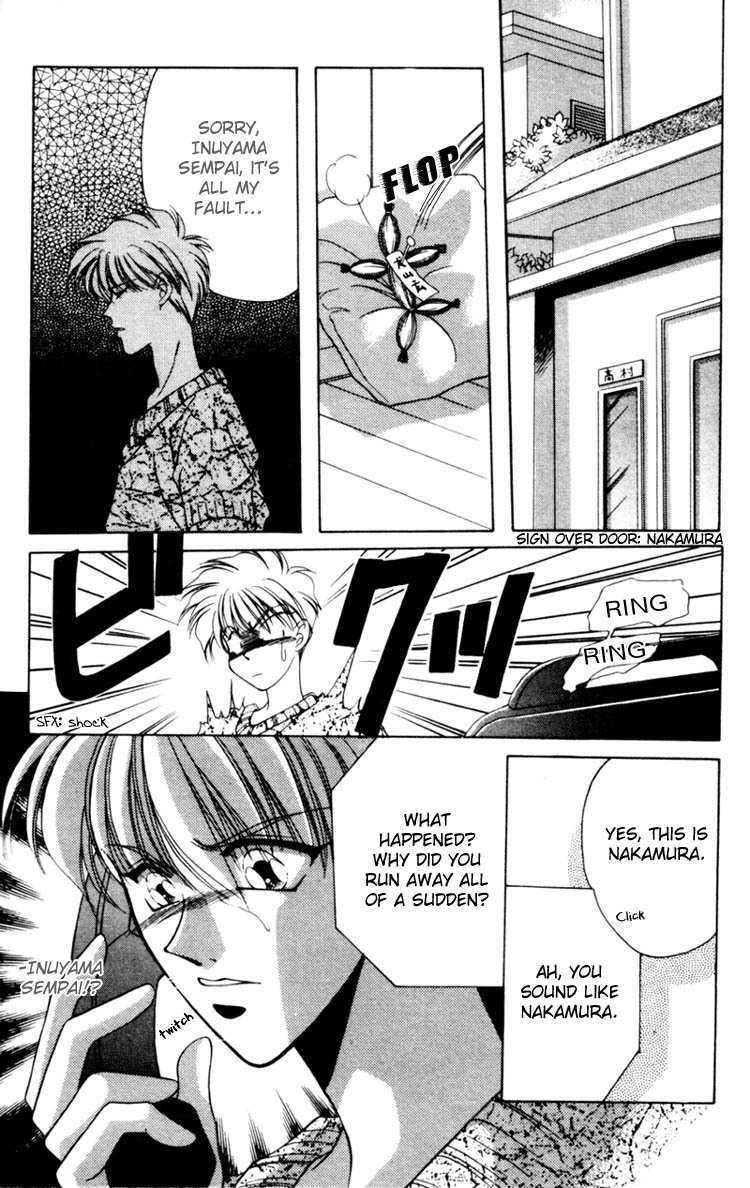Victory - Ai wa Kabu Chapter 6 page 17 - Chapter 6: The Adorable Straw Doll