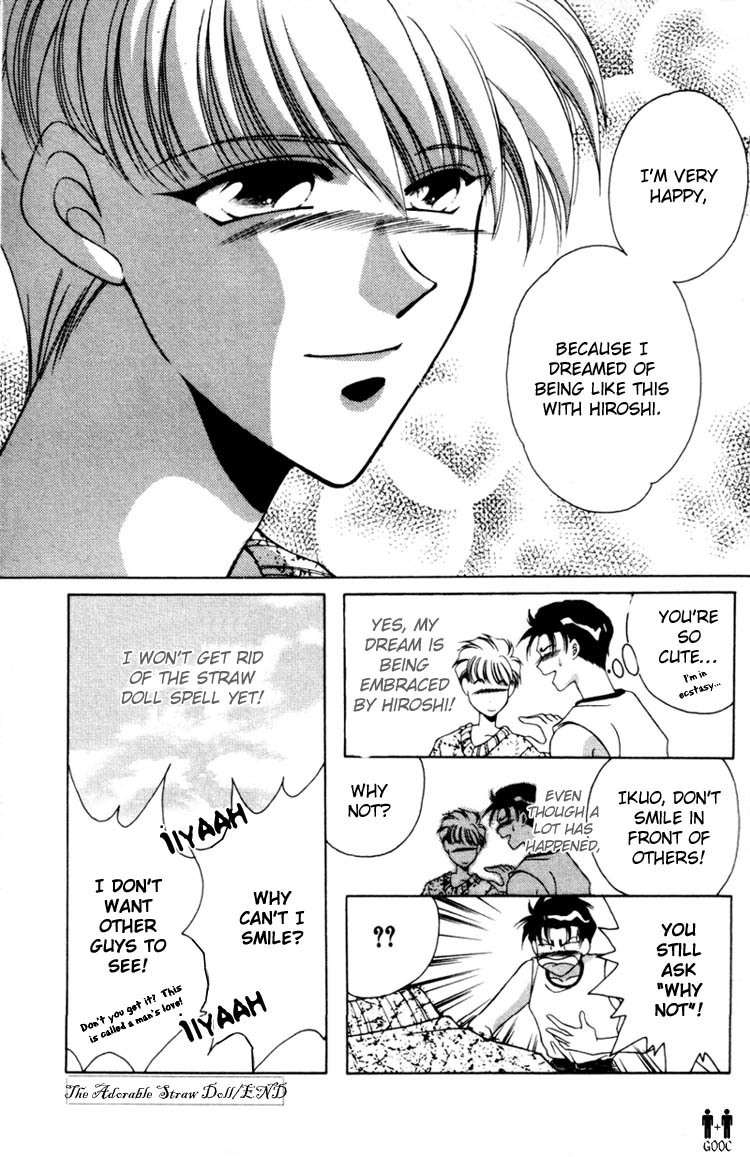 Victory - Ai wa Kabu Chapter 6 page 30 - Chapter 6: The Adorable Straw Doll