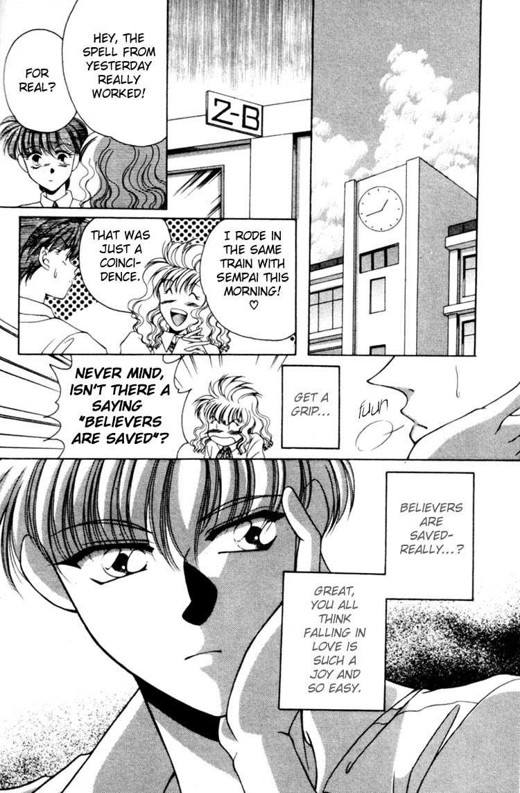 Victory - Ai wa Kabu Chapter 6 page 5 - Chapter 6: The Adorable Straw Doll