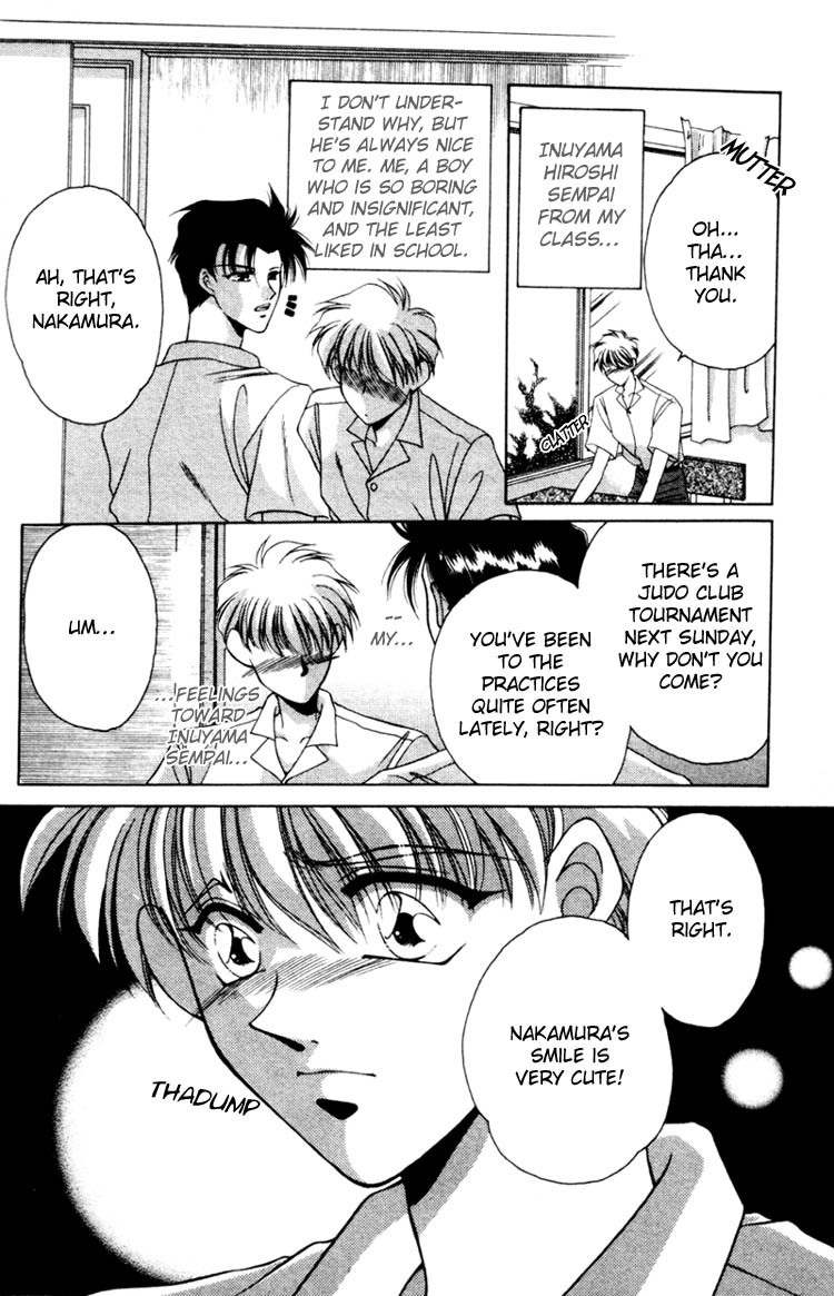 Victory - Ai wa Kabu Chapter 6 page 7 - Chapter 6: The Adorable Straw Doll