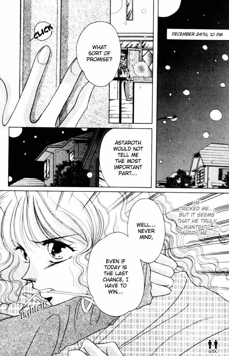Victory - Ai wa Kabu Chapter 7 page 13 - Chapter 7: White Christmas Eve