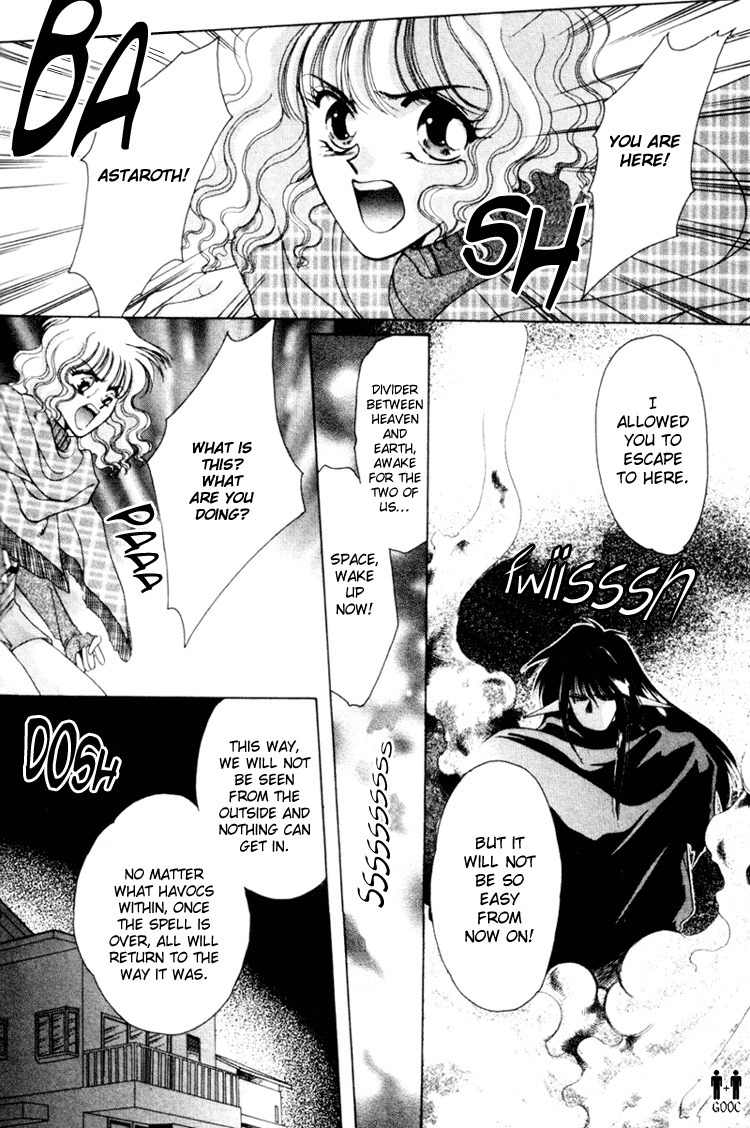 Victory - Ai wa Kabu Chapter 7 page 15 - Chapter 7: White Christmas Eve