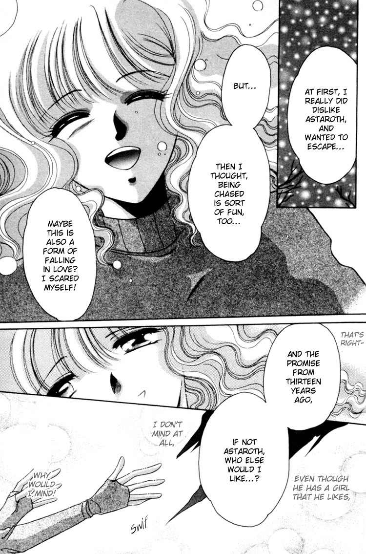 Victory - Ai wa Kabu Chapter 7 page 22 - Chapter 7: White Christmas Eve