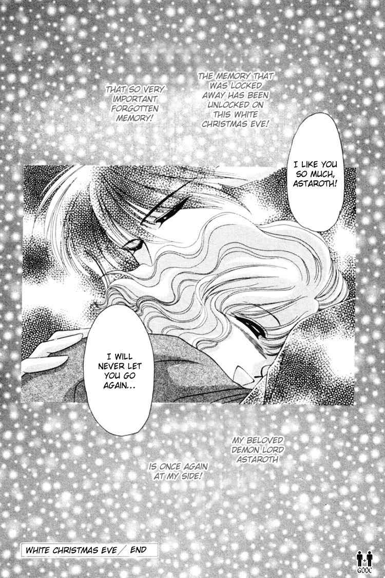 Victory - Ai wa Kabu Chapter 7 page 23 - Chapter 7: White Christmas Eve