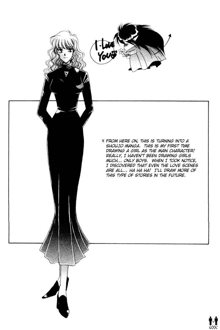Victory - Ai wa Kabu Chapter 7 page 3 - Chapter 7: White Christmas Eve