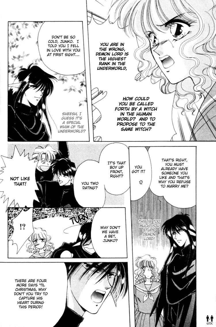 Victory - Ai wa Kabu Chapter 7 page 7 - Chapter 7: White Christmas Eve
