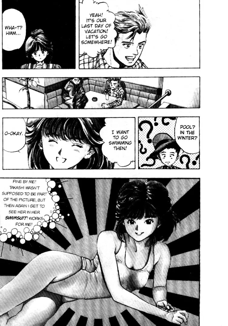 Video Girl Ai Chapter 1 page 19 - Chapter 1: The Distance Between Two Hearts