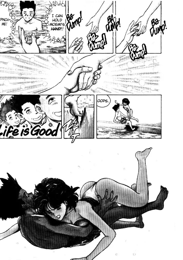 Video Girl Ai Chapter 1 page 23 - Chapter 1: The Distance Between Two Hearts