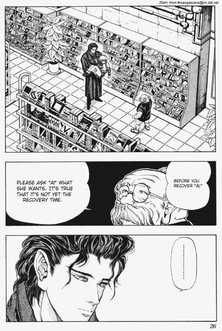 Video Girl Ai Chapter 10 page 1 - Chapter 10: Disappeared!