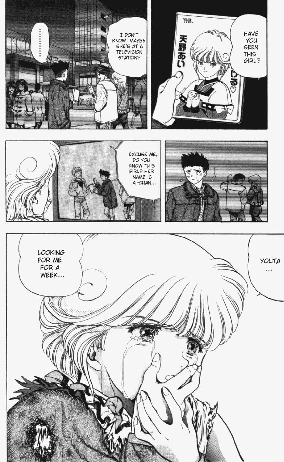 Video Girl Ai Chapter 10 page 11 - Chapter 10: Disappeared!