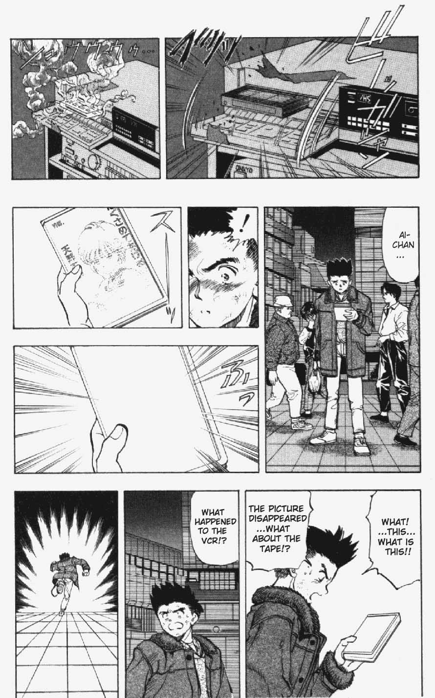 Video Girl Ai Chapter 10 page 13 - Chapter 10: Disappeared!