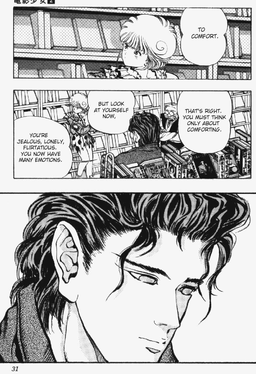 Video Girl Ai Chapter 10 page 6 - Chapter 10: Disappeared!