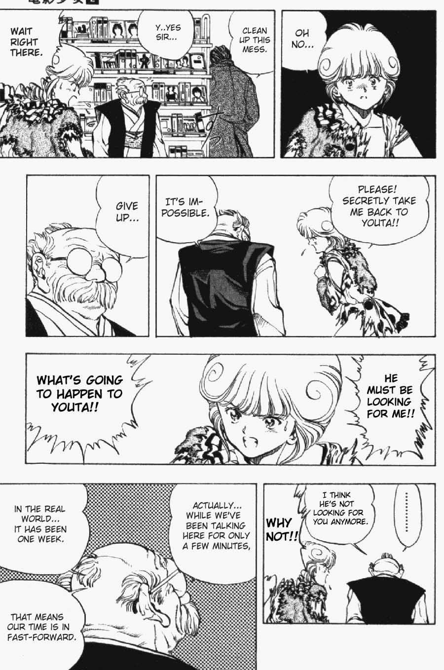 Video Girl Ai Chapter 10 page 8 - Chapter 10: Disappeared!