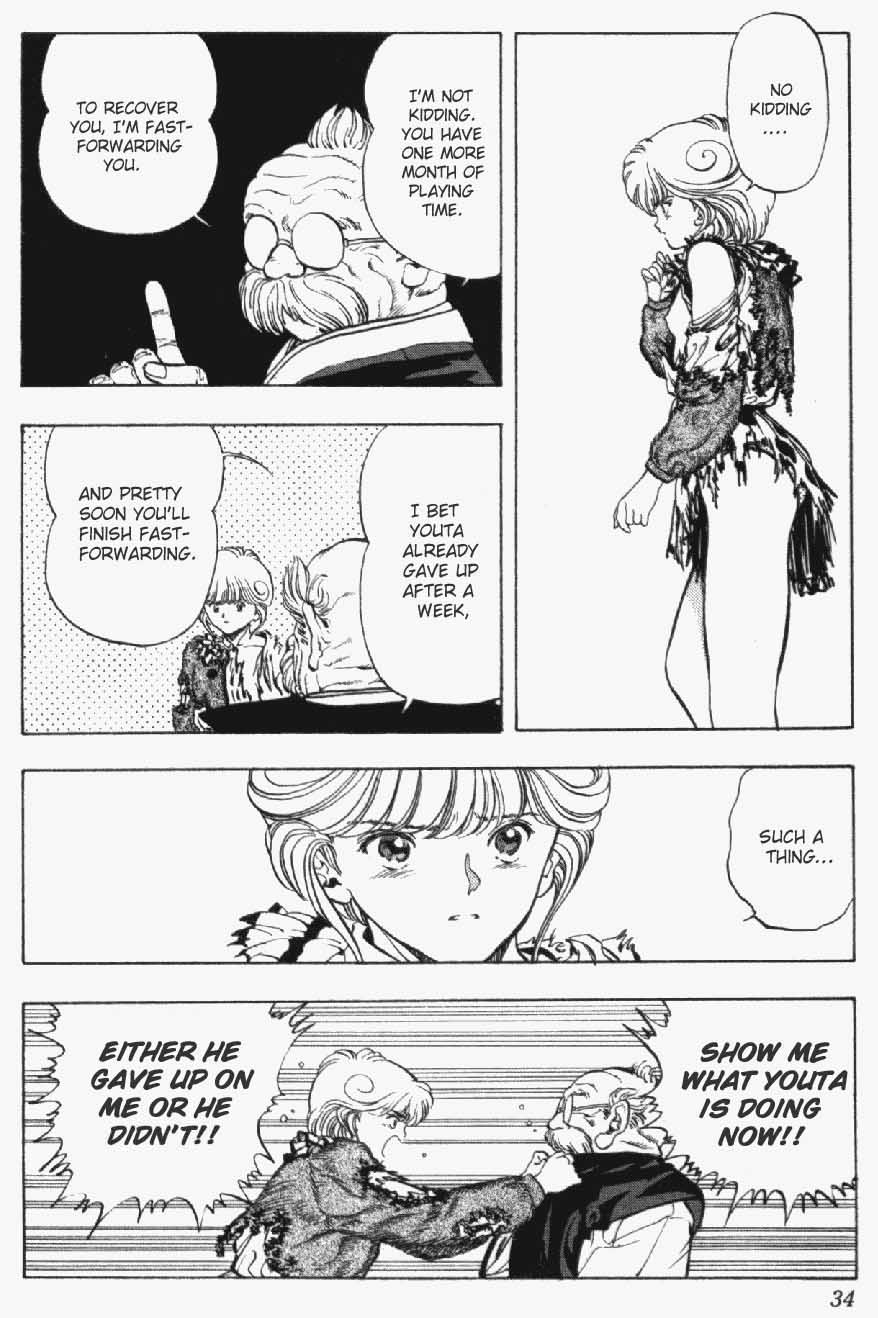 Video Girl Ai Chapter 10 page 9 - Chapter 10: Disappeared!