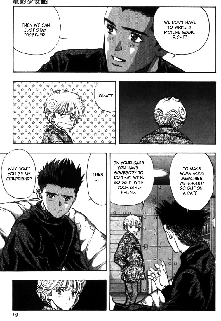 Video Girl Ai Chapter 100 page 17 - Chapter 100: Separation