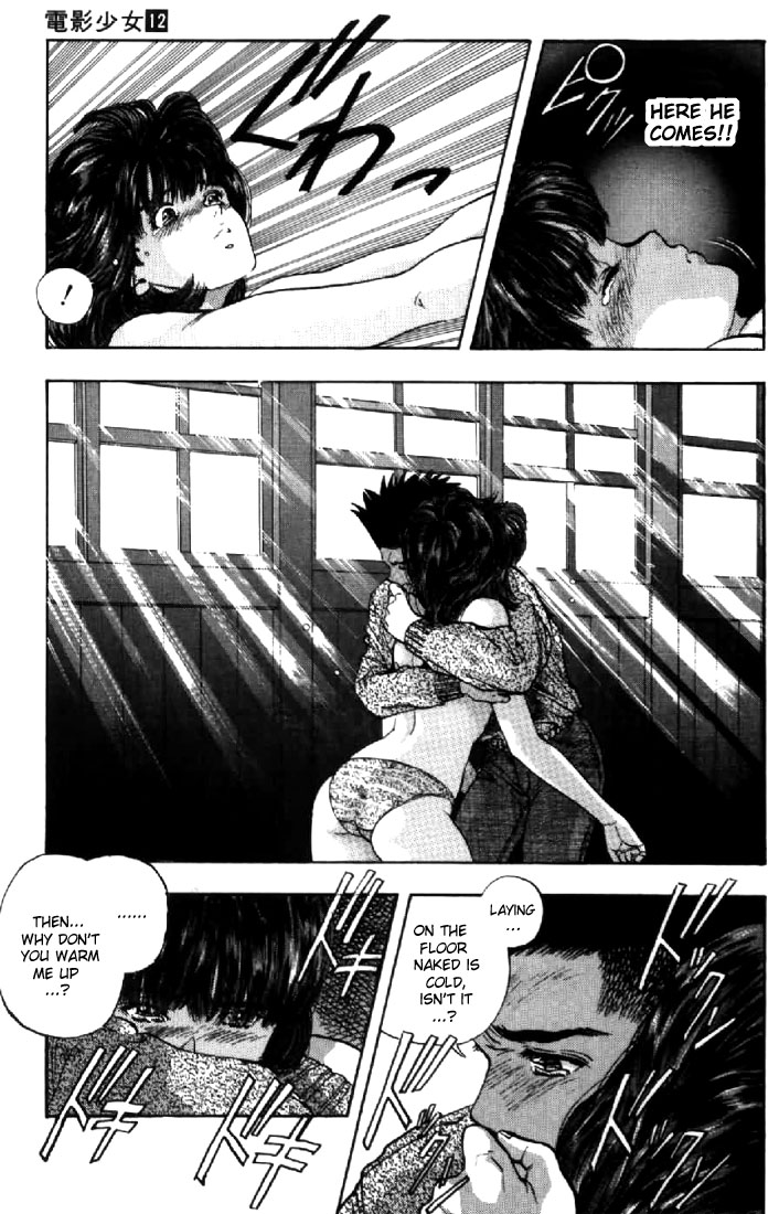 Video Girl Ai Chapter 100 page 5 - Chapter 100: Separation