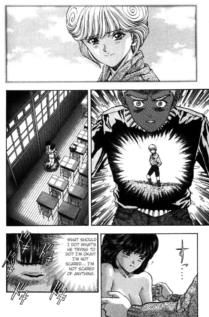 Video Girl Ai Chapter 100 page 8 - Chapter 100: Separation