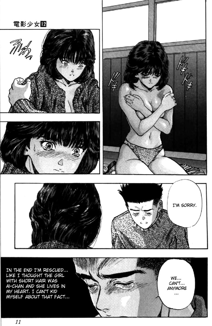 Video Girl Ai Chapter 100 page 9 - Chapter 100: Separation