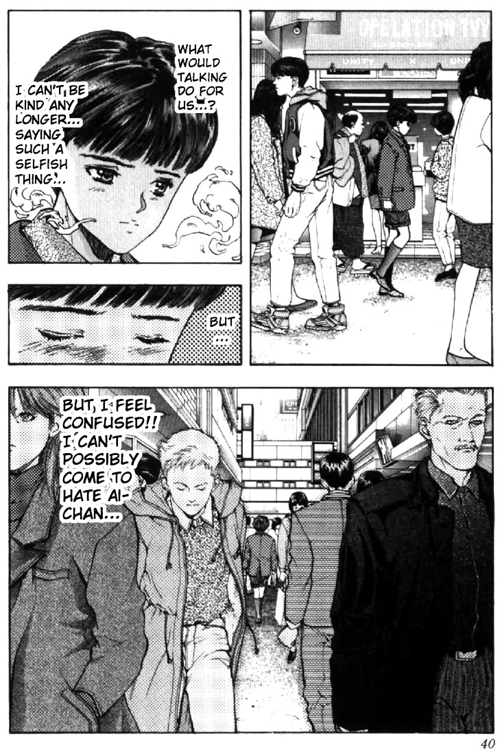 Video Girl Ai Chapter 101 page 16 - Chapter 101: Eager to Return