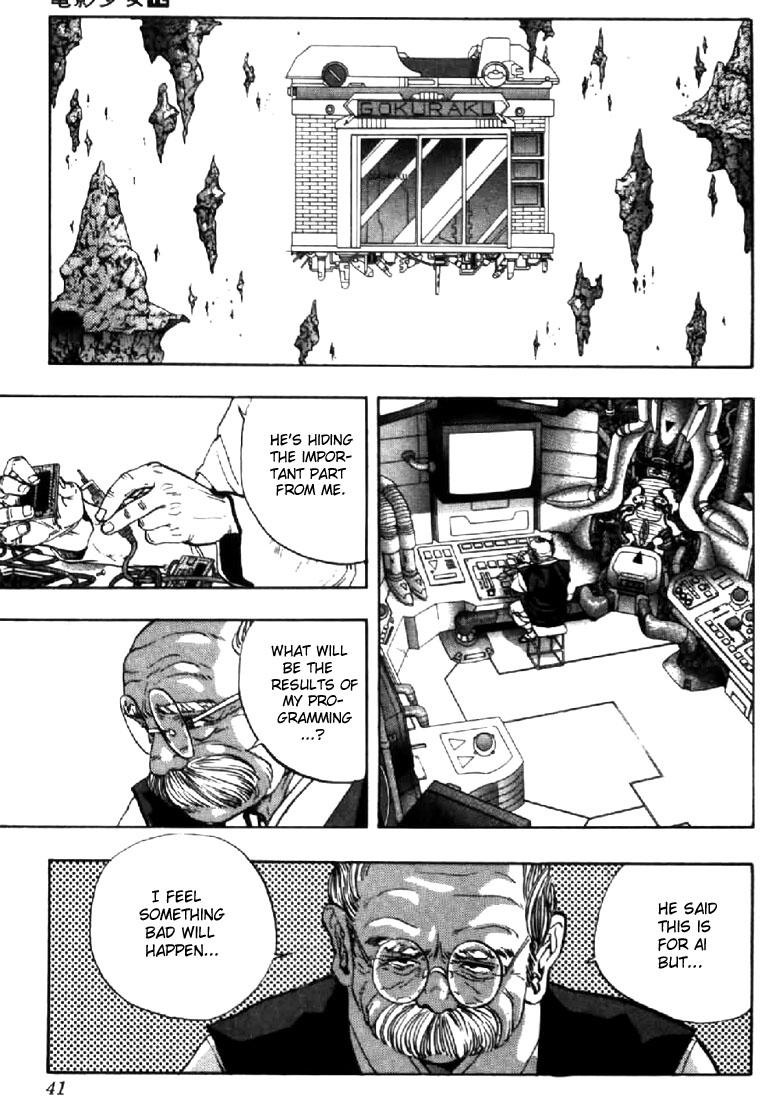Video Girl Ai Chapter 101 page 17 - Chapter 101: Eager to Return