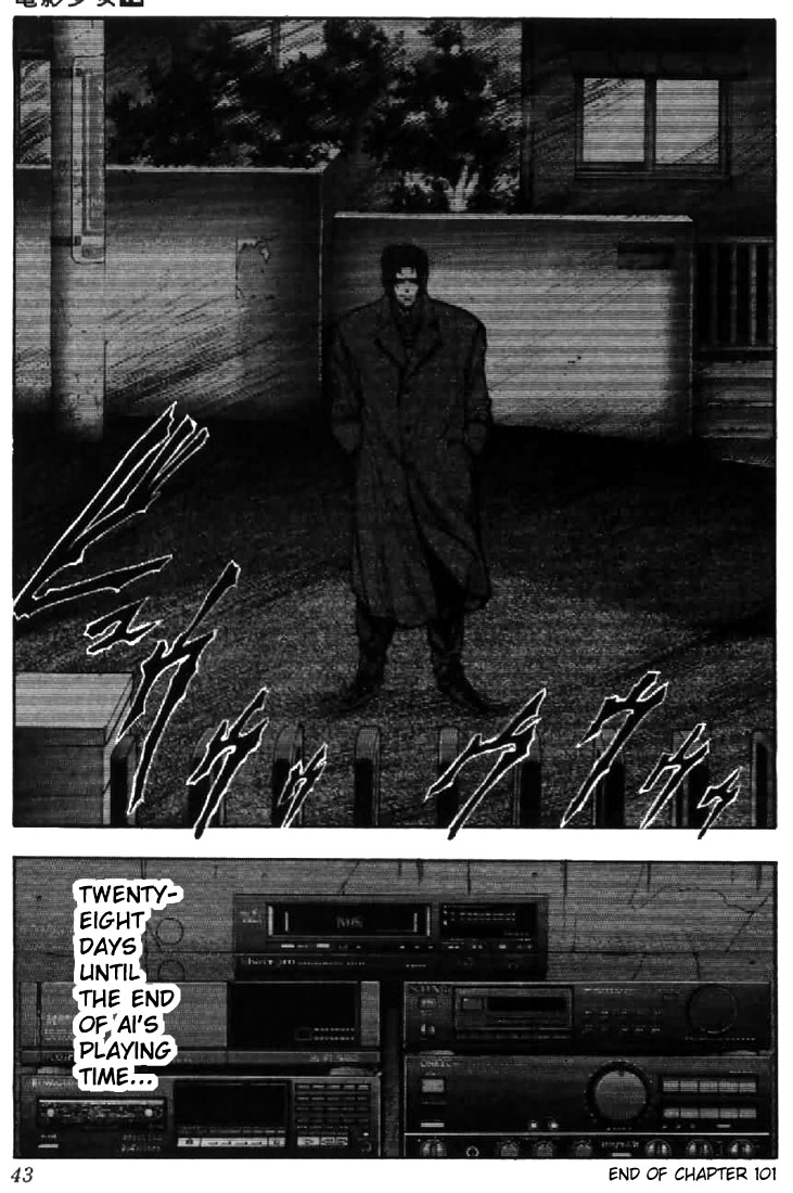 Video Girl Ai Chapter 101 page 19 - Chapter 101: Eager to Return