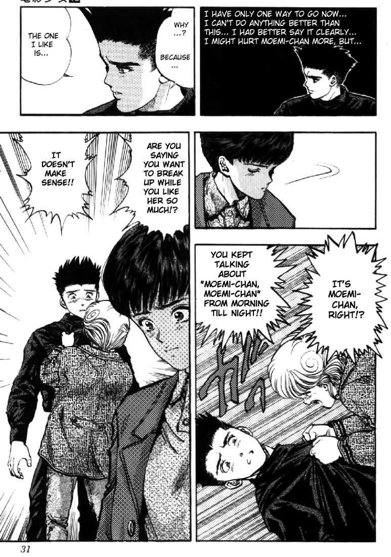 Video Girl Ai Chapter 101 page 7 - Chapter 101: Eager to Return